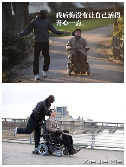 人生的九大遗憾,别让自己后悔 (3)