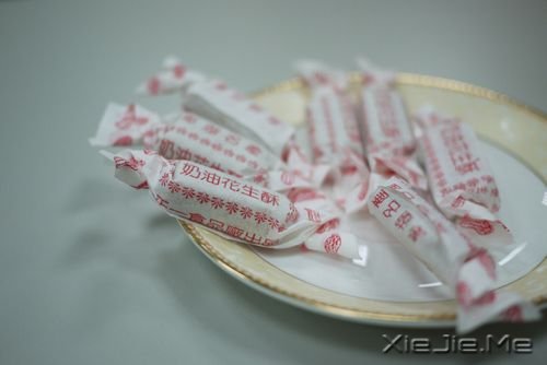 Ӣ�������ʱ��һ��СС�ľ���Ϳ��Ըı����һ�� (6)