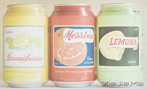 早安心语:幸福不是目的地,而是行进中的漫漫旅程 (8)