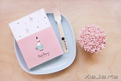 要替别人着想,但为自己而活