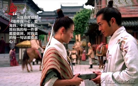 �̵�25����۰����Ӱ�еľ���̨�� (15)