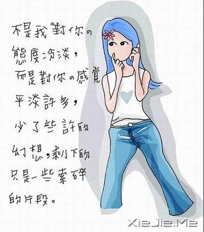 ������ò�Ҫ˳����Ȼ (5)