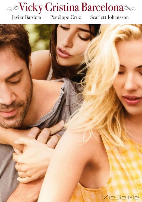 适合夏天观看的16部电影推荐 (5)